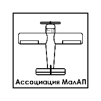 ASSOCIATION OF SMALL AVIATION ENTERPRISES