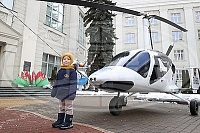 EXHIBITION OF THE ACHIEVEMENTS OF BELARUSIAN SCIENCE IS PRESENTED AT THE NATIONAL ACADEMY OF SCIENCES OF BELARUS