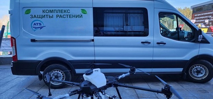 Комплекс защиты растений на базе беспилотного летательного аппарата «Агродрон А60-X»