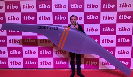 XXVI Международный ИКТ-Форум ТИБО-2019