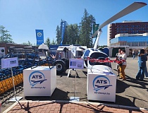CJSC «ATS» at BELAGRO-2023