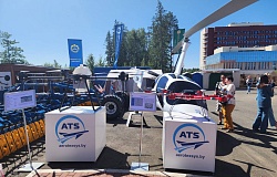 CJSC «ATS» at BELAGRO-2023