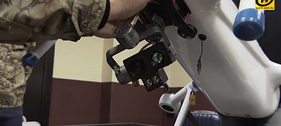 AERO TECHNOLOGY AND SYSTEM AT ONT