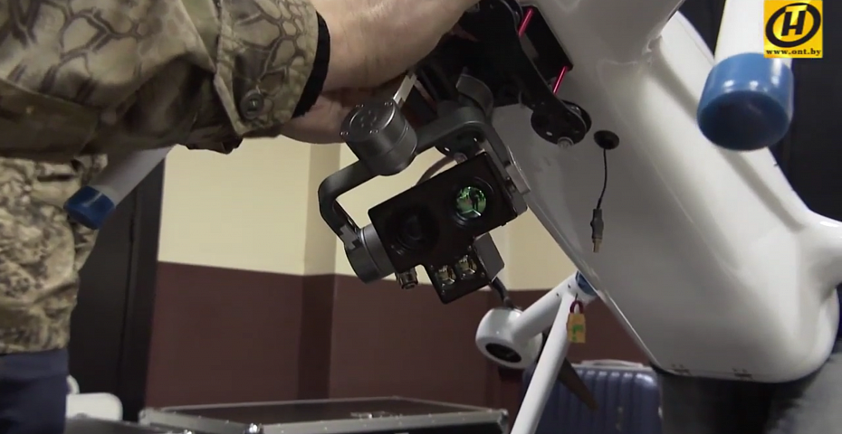 AERO TECHNOLOGY AND SYSTEM AT ONT
