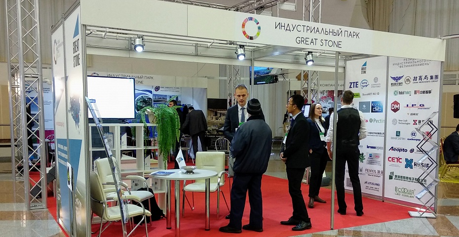 GEW-2018